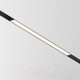 Миниатюра изображения товара Трековый светильник Maytoni Basis TR074-2-20W3K-B