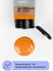 Миниатюра изображения товара Акриловая краска ГАММА Студия 136 / 280220136 (75мл, оранжево-желтый)