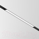 Миниатюра изображения товара Трековый светильник Maytoni Basis TR074-2-20W4K-B