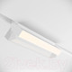 Миниатюра изображения товара Трековый светильник Maytoni Basis Rot TR075-2-20W4K-W
