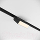 Миниатюра изображения товара Трековый светильник Maytoni Basis Rot TR075-2-10W3K-B