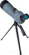 Миниатюра изображения товара Подзорная труба Praktica Hydan 20-60x60 / 71206060 (серый)