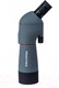 Миниатюра изображения товара Подзорная труба Praktica Hydan 20-60x60 / 71206060 (серый)