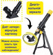 Миниатюра изображения товара Телескоп Bresser National Geographic 40/400 / 9140400