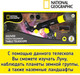 Миниатюра изображения товара Телескоп Bresser National Geographic 40/400 / 9140400