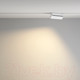 Миниатюра изображения товара Трековый светильник Maytoni Points Rot TR077-2-20W3K-W