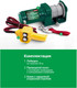 Миниатюра изображения товара Лебедка автомобильная RockForce RF-TRH92000 (26758)