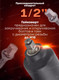Миниатюра изображения товара Пневмогайковерт ForceKraft FK-RT-5270 (25894)