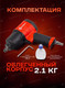 Миниатюра изображения товара Пневмогайковерт ForceKraft FK-RT-5270 (25894)
