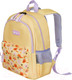 Миниатюра изображения товара Школьный рюкзак Torber Class X Mini / T1801-23-Yel (желтый)