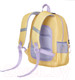 Миниатюра изображения товара Школьный рюкзак Torber Class X Mini / T1801-23-Yel (желтый)