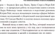 Миниатюра изображения товара Книга Альпина Что такое интеллект и как его развивать (Нисбетт Р.)