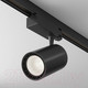 Миниатюра изображения товара Трековый светильник Maytoni Vuoro TR029-3-20W4K-M-B