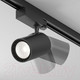 Миниатюра изображения товара Трековый светильник Maytoni Vuoro TR029-3-20W4K-M-B