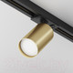 Миниатюра изображения товара Трековый светильник Maytoni Focus S TR020-1-U-GU10-BMG