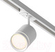 Миниатюра изображения товара Трековый светильник Maytoni Orlo TR085-1-5W3K-W