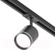 Миниатюра изображения товара Трековый светильник Maytoni Orlo TR085-1-5W3K-B