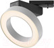 Миниатюра изображения товара Трековый светильник Maytoni Rim TR044-1-12W3K-W