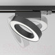 Миниатюра изображения товара Трековый светильник Maytoni Rim TR044-1-12W4K-B