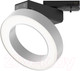 Миниатюра изображения товара Трековый светильник Maytoni Rim TR044-1-12W4K-W