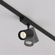Миниатюра изображения товара Трековый светильник Maytoni Vuoro TR003-1-15W3K-W-B