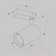 Миниатюра изображения товара Трековый светильник Maytoni Vuoro TR003-1-15W4K-M-B