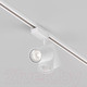 Миниатюра изображения товара Трековый светильник Maytoni Vuoro TR003-1-15W4K-W-W