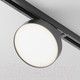 Миниатюра изображения товара Трековый светильник Maytoni Zon TR043-1-12W4K-B