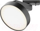 Миниатюра изображения товара Трековый светильник Maytoni Zon TR043-1-12W4K-B