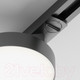 Миниатюра изображения товара Трековый светильник Maytoni Zon TR043-1-12W4K-B
