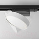 Миниатюра изображения товара Трековый светильник Maytoni Zon TR043-1-12W4K-W