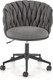 Миниатюра изображения товара Кресло офисное Halmar Talon (серый)