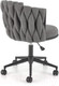 Миниатюра изображения товара Кресло офисное Halmar Talon (серый)
