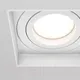 Миниатюра изображения товара Точечный светильник Maytoni Atom DL003-02-W