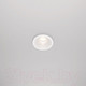 Миниатюра изображения товара Точечный светильник Maytoni Zoom DL034-01-06W3K-W