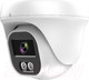 Миниатюра изображения товара IP-камера Arsenal AR-I403 (2.8mm)