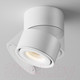 Миниатюра изображения товара Спот Maytoni Yin C084CL-15W4K-W