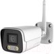 Миниатюра изображения товара IP-камера Arsenal AR-I250W (2.8mm)
