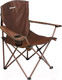 Миниатюра изображения товара Кресло складное Nisus N-249-B-1