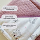 Миниатюра изображения товара Плед для малышей Sofi 75x90 / 5033-1 (розовый)
