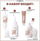 Миниатюра изображения товара Крем-краска для волос L'Oreal Paris Excellence Creme Universal Nudes 5U