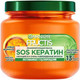 Миниатюра изображения товара Маска для волос Garnier Fructis SOS (320мл)