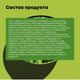 Миниатюра изображения товара Крем для укладки волос MATRIX Стайлинг 3в1 (50г)