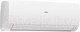 Миниатюра изображения товара Сплит-система Haier AS50S2SF2FA-W/1U50S2SJ3FA