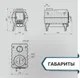 Миниатюра изображения товара Печь отопительно-варочная ProMetall Тайга PRO/p0212