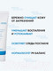 Миниатюра изображения товара Пенка для умывания Tony Moly Three-Herb Blemish AC Foam Cleanser (150мл)