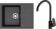 Миниатюра изображения товара Мойка кухонная со смесителем Berge BR-5850 + смеситель AM.PM Like F8007122 (черный)