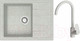 Миниатюра изображения товара Мойка кухонная со смесителем Berge BR-5850 + смеситель AM.PM Like F8007133 (серый)
