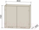 Миниатюра изображения товара Шкаф навесной для кухни Интерлиния Компо ВШС80-720-2дв (бетон)
