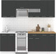 Миниатюра изображения товара Кухонный гарнитур Mio Tesoro Экстра-лайт 2.2 (антрацит/дуб бунратти)